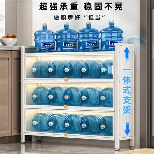 厨房超薄置物柜极窄边柜窄边薄柜夹缝储物餐边柜子落地多层收纳架 - 图2