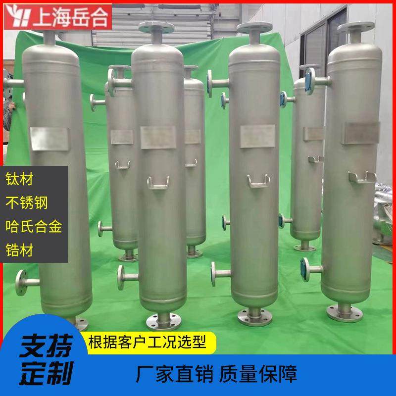 不锈钢螺旋缠绕管式换热器 封头可拆换热器 管道水加热器 换热器,淘宝优惠券,粉丝福利购,淘宝优惠卷