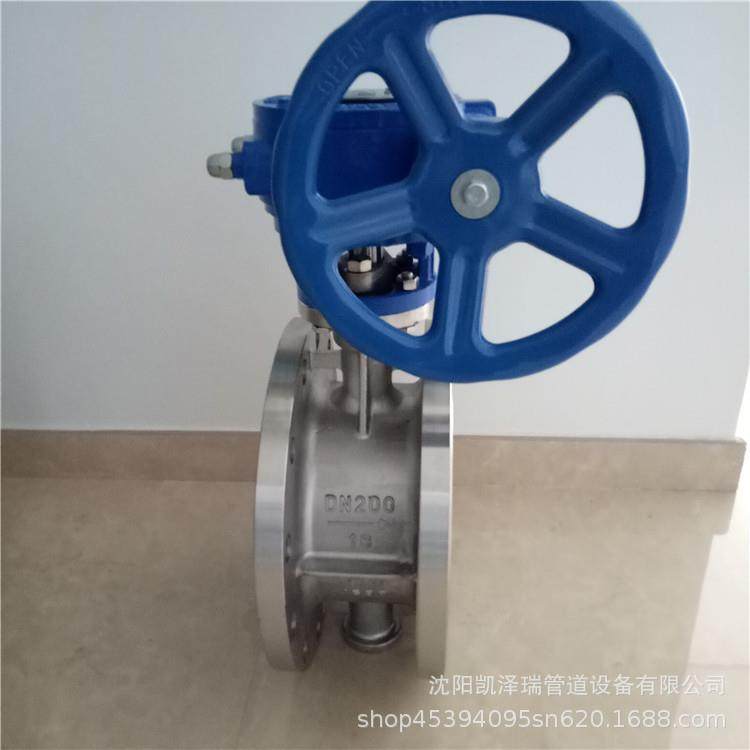 304不锈钢蝶阀 硬密封 手动蝶阀 法兰蝶阀,淘宝优惠券,粉丝福利购,淘宝优惠卷