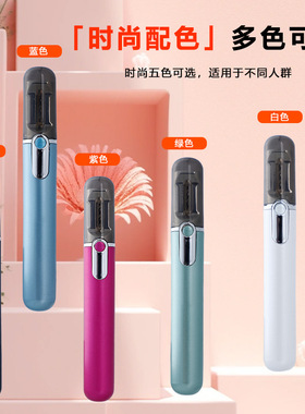 迷你电动指甲刀自动磨甲器指甲笔小巧便携修剪家用外出