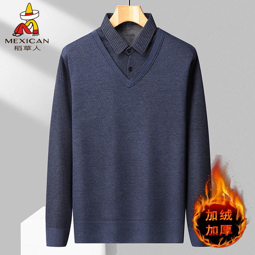 稻草人假两件毛衣男士秋冬季新款中年爸爸装打底衫加绒针织上衣J - 图0
