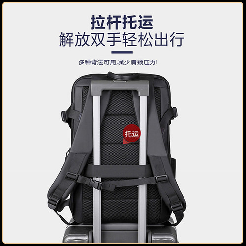 稻草人2026新款双肩包男士背包大容量防水电脑包出差旅行学生书包 - 图3