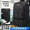 Scarecrow Large Capacity Men's Backpack Travel Backpack