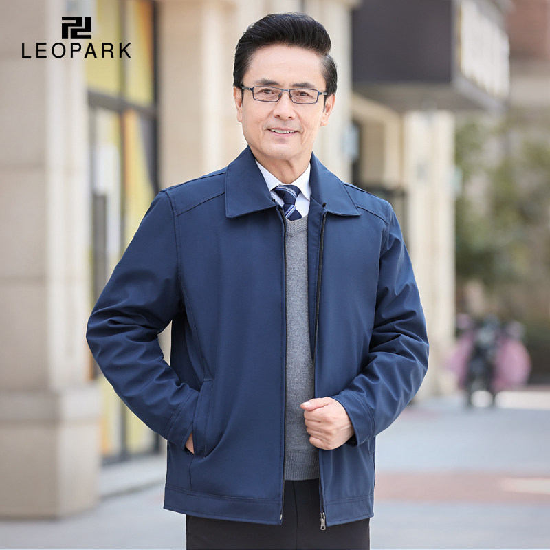 中年爸爸冬装外套男加绒加厚棉袄秋冬季老人棉服爷爷中老年人棉衣