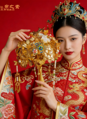 黄金色手捧花手工diy材料包结婚礼物中式秀禾新娘婚礼送闺蜜高级