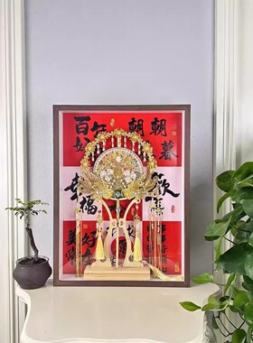 帛之素团扇透明展示盒防尘装饰框
