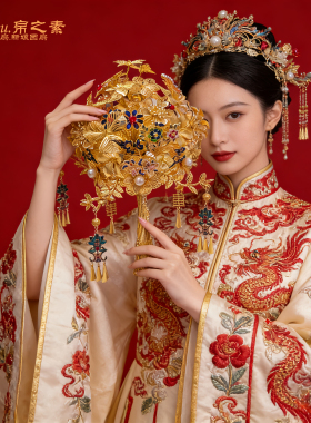 黄金色手捧花手工diy材料包新娘结婚礼物中式婚礼高级权杖送闺蜜