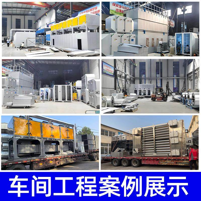 工业烤箱热风循环烘箱大型特氟龙干燥箱不锈钢耐高温恒温烘干箱,淘宝优惠券,粉丝福利购,淘宝优惠卷