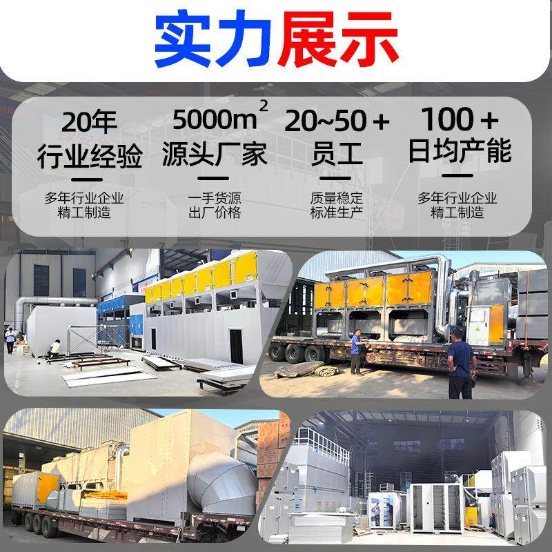 工业烤箱热风循环烘箱大型特氟龙干燥箱不锈钢耐高温恒温烘干箱,淘宝优惠券,粉丝福利购,淘宝优惠卷