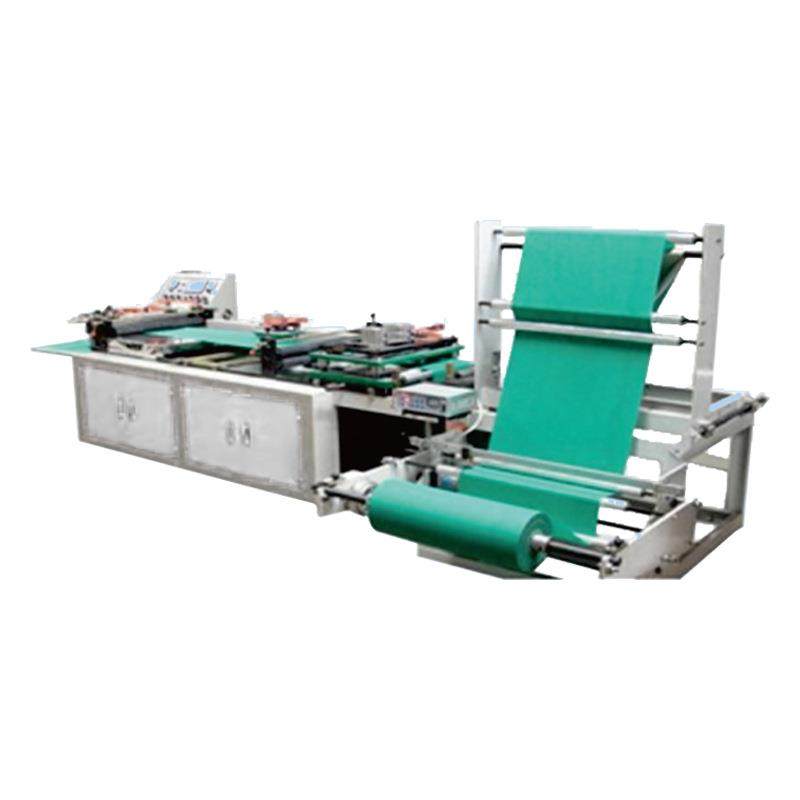 高速全自动PE塑料薄膜一次性围裙机厨房防油围裙制造设备,淘宝优惠券,粉丝福利购,淘宝优惠卷