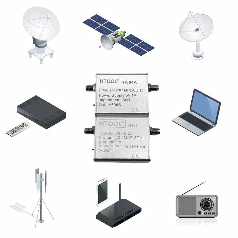 100k-6G 低噪声放大器 LNA 射频信号低噪放 RF射频模块 增益30DB,淘宝优惠券,粉丝福利购,淘宝优惠卷