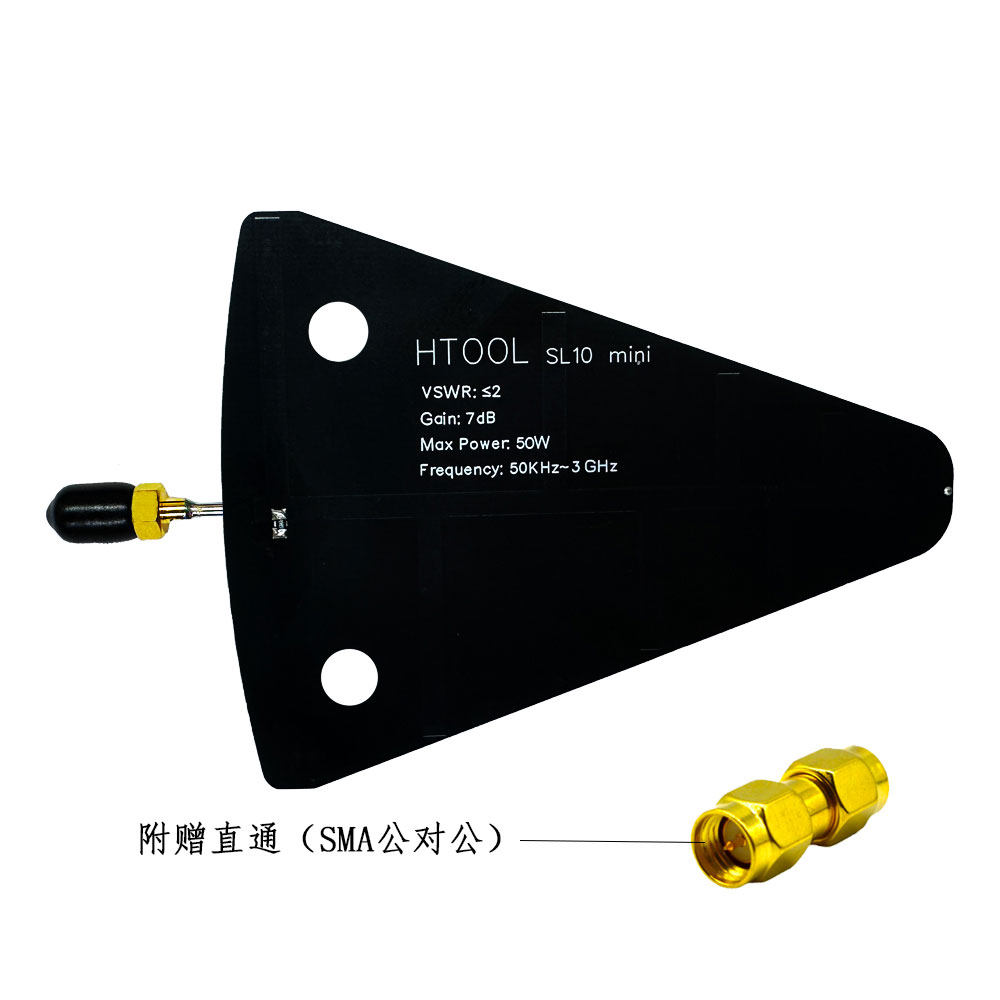 对数周期天线50KHz~3GHz 高增益定向天线射频微波UWB接收发射天线 - 图2