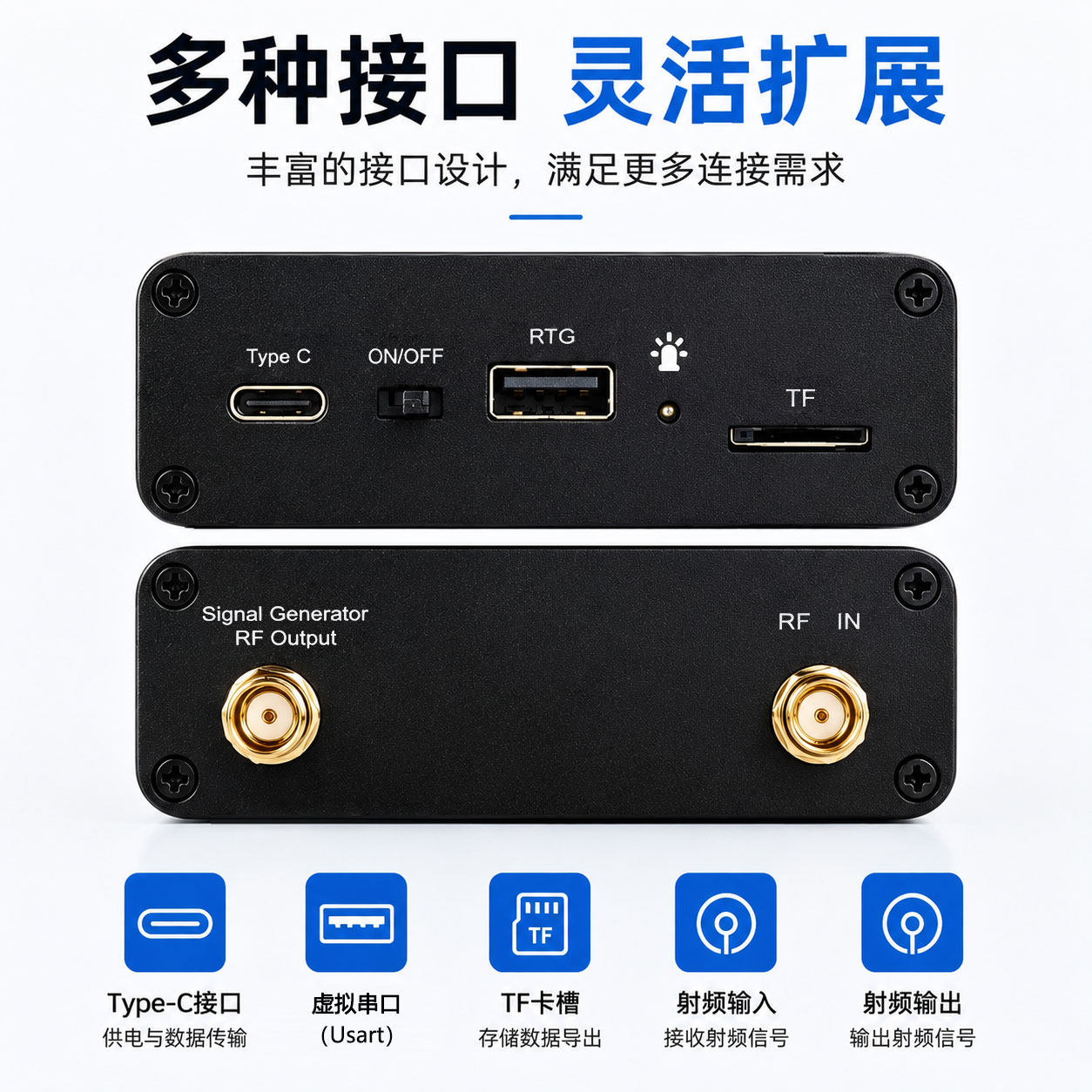 图4