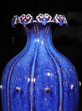 河南禹州神垕钧瓷九州如意客厅玄关博古架办公室摆件中国风祝福