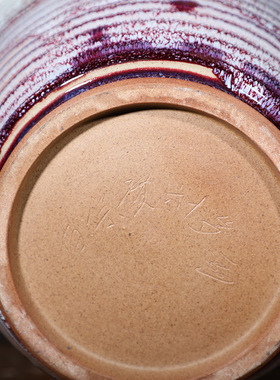 禹州神垕钧瓷摆件苗宗贤大师纯手工国威尊煤烧手签款复古风送礼