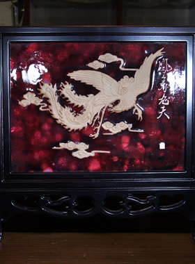 陈奎峰大师手作钧瓷龙凤呈祥屏风摆件高档中式陶瓷家居装饰工艺品