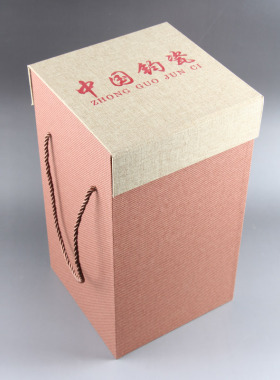 钧瓷花瓶礼品盒摆件精品盒送礼大中小号中国钧瓷珍品包装盒子