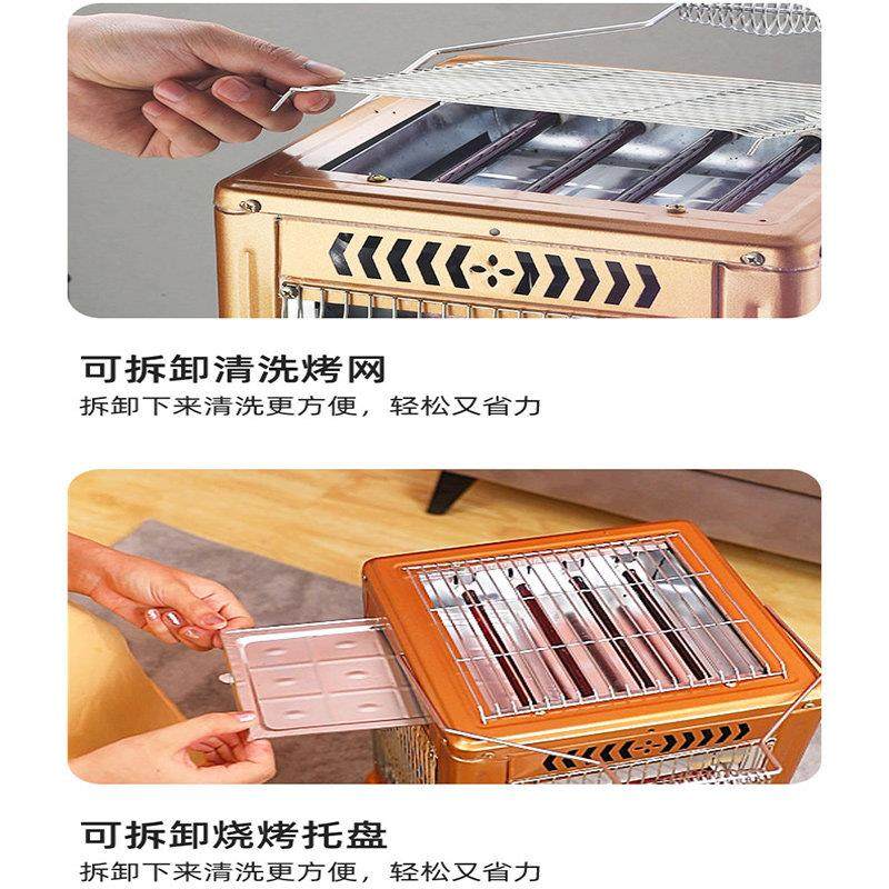 五面取暖器家用省电2024新款小太阳电热暖器烤火炉室内办公室桌下,淘宝优惠券,粉丝福利购,淘宝优惠卷