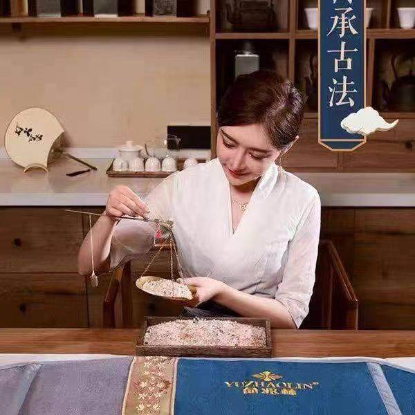 俞兆林电加热粗盐热敷腰带家用暖宫护腰理疗袋,淘宝优惠券,粉丝福利购,淘宝优惠卷