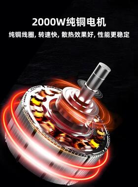 【国补15%】顺然3008A厨师机8升家用商用揉面机全自动搅拌和面机