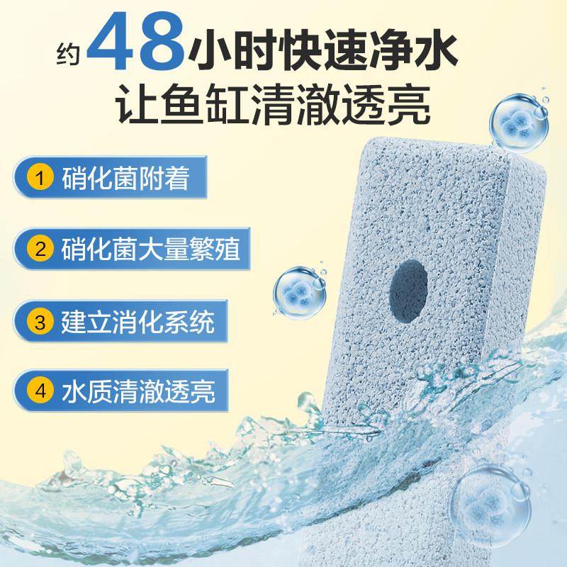 鱼缸过滤材料硝化细菌屋陶瓷环石英球鱼池净水族过滤器专用底滤材,淘宝优惠券,粉丝福利购,淘宝优惠卷