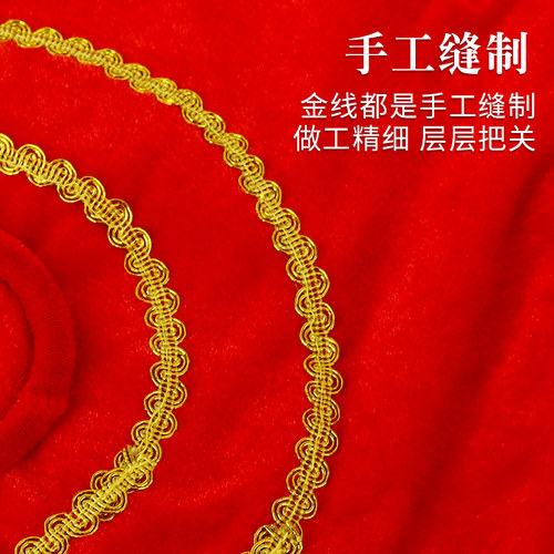 北京舞蹈学院考级专用九级东北秧歌手绢花道具二人转手绢八角巾帕 - 图2