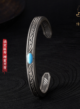 传是纯银手镯六字真言高级感镯子