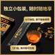 PILLBOX Japan POWERSHOT Cheers Turmeric Liquor Hangover Drink 2 boxes powerful hangover cure milk thistle body care