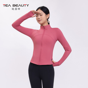 【TeaBeauty】秋季运动修身夹克