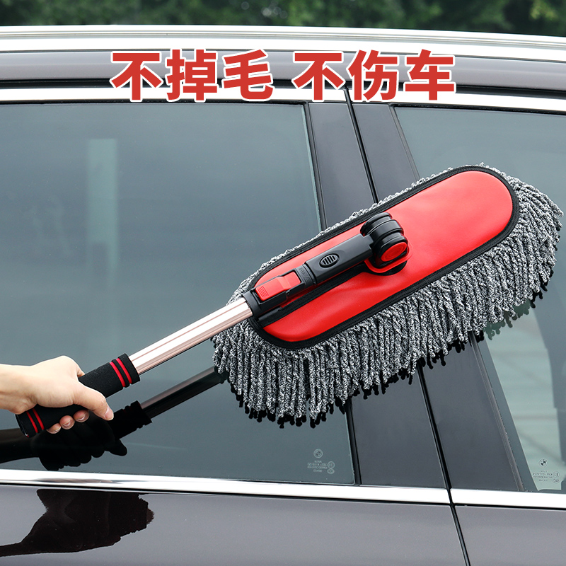 擦车拖把除尘掸子汽车用品扫灰刷车专用工具伸缩车刷软毛油蜡刷子 - 图2