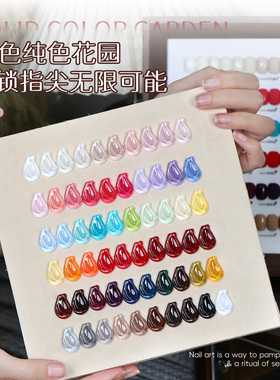 个人玩家美甲店开店高性价比!