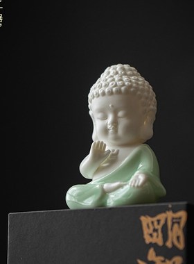 炼器新中式佛系小如来摆件禅意客厅茶桌面陶瓷工艺品装饰鱼缸造景