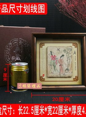 西安纪念礼品摆件唐壁画兵马俑纪念品商务会议礼品出国礼品送老外