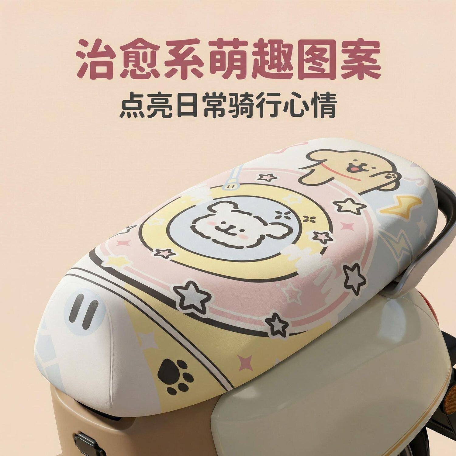 图 3