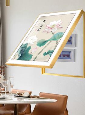 超薄电表箱装饰画新中式风格竖款遮挡配电箱挂画迎客松中式电闸画