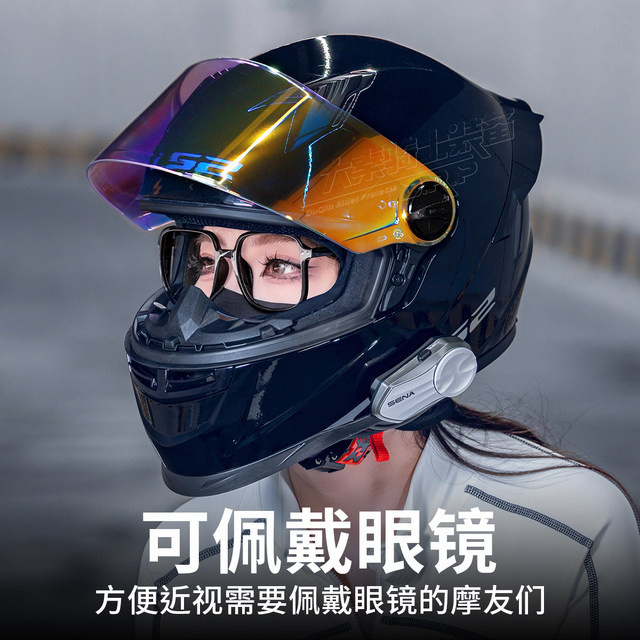 Single lens large tail can be installed with Bluetooth and glasses slot