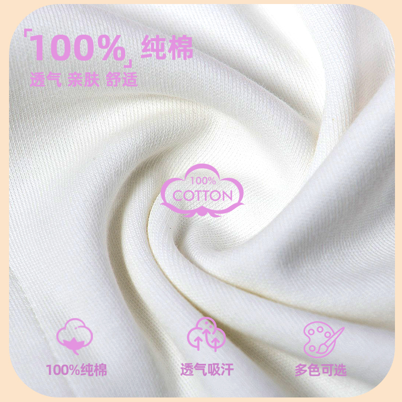 奥米小贝童装男童长袖t恤儿童纯棉打底衫女童春秋装洋气24新款