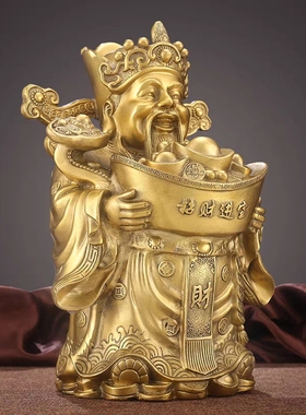 铜财神爷供奉佛像家居客厅店铺办公室装饰品大比干文财神招财摆件