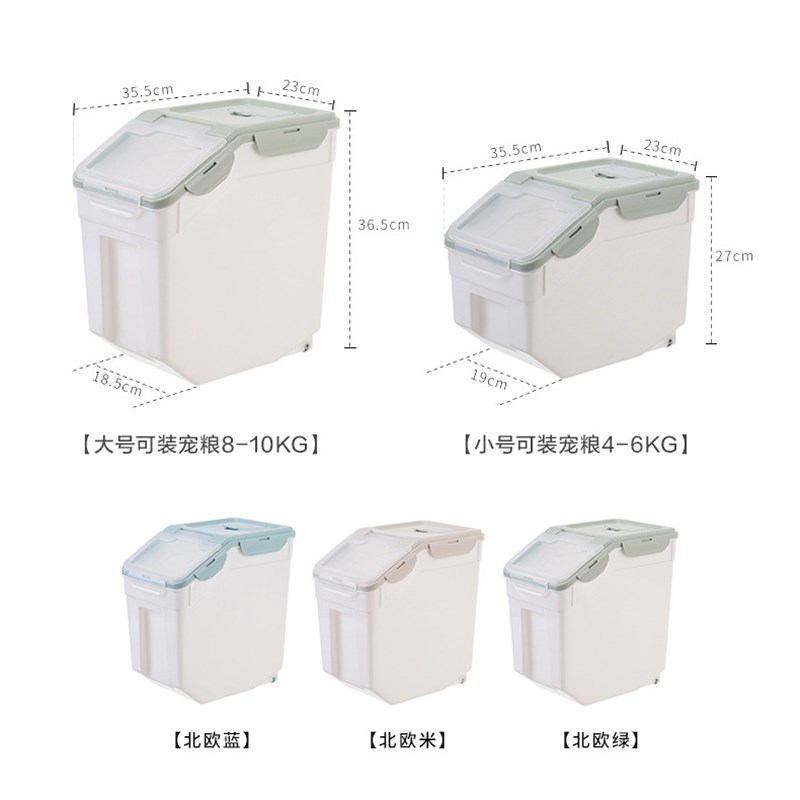 猫粮储粮桶密封防潮大号保鲜储存箱大容量储藏筒装狗粮的容器盒子 - 图1
