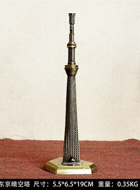 包邮 世界知名地标建筑模型 比萨斜塔东京塔默德塔工艺装饰摆件