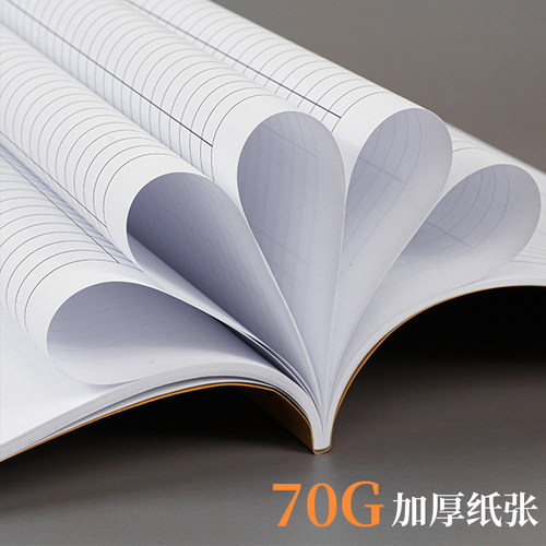 挖掘机施工台账本建筑工地作业工资登记本台班结算单记账表机械工 - 图2