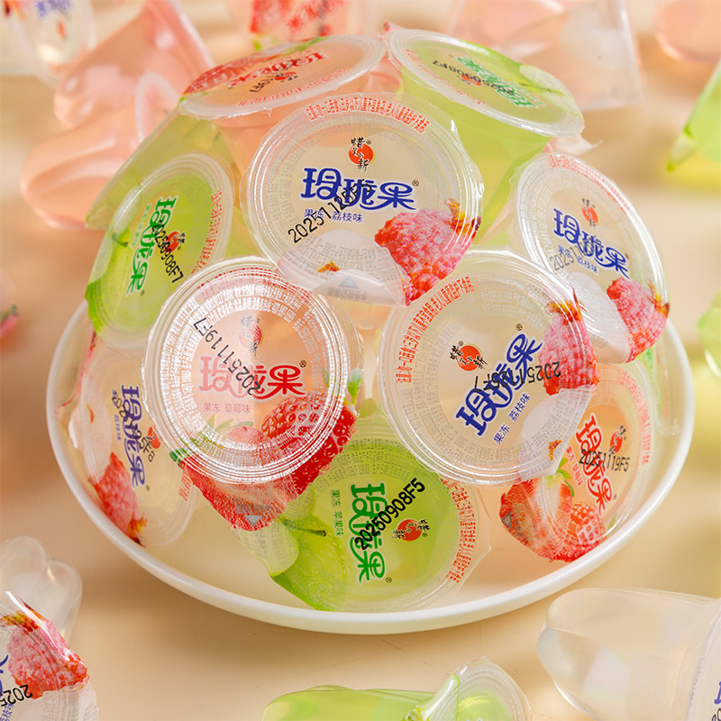蜡笔小新玲珑果味果冻混合水果口味散装儿童零食办公室休闲解馋,淘宝优惠券,粉丝福利购,淘宝优惠卷