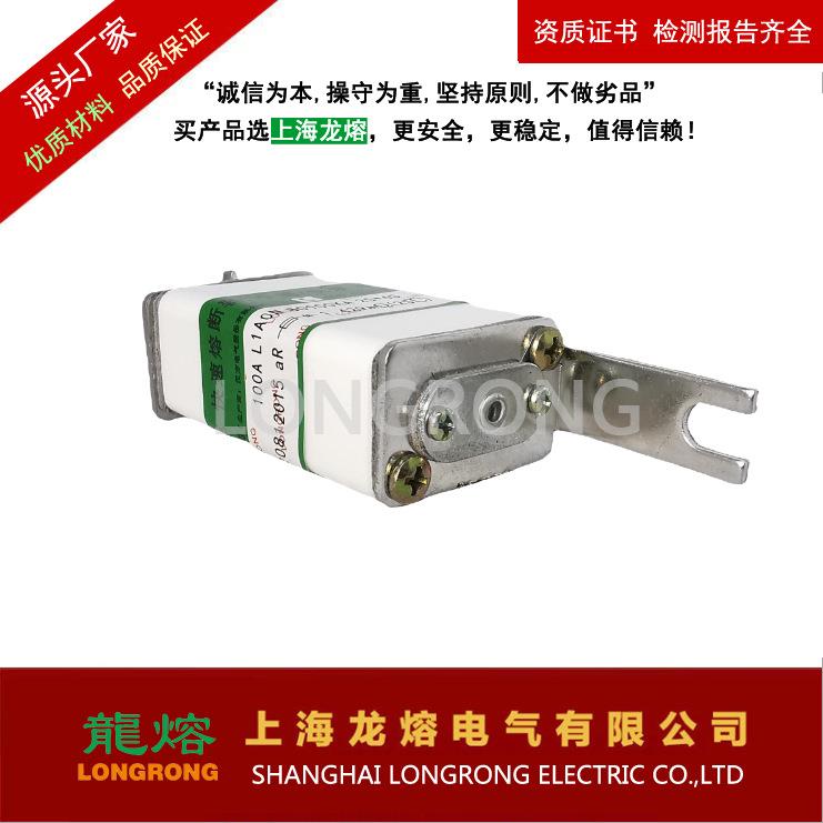 RS3快速熔断器 RS0熔断器 RGS33快熔 200A250A313A400A 0V 低压熔 - 图2