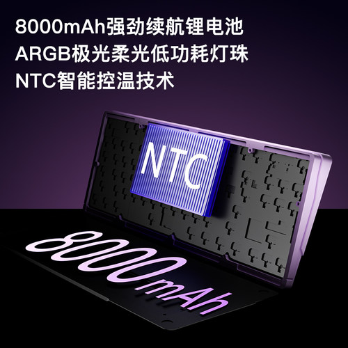 PMO极光80三模机械键盘客制化铝坨坨无线蓝牙三模游戏电竞87键 - 图3