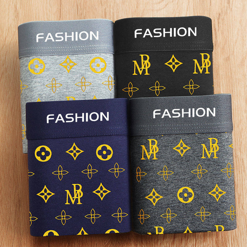 4条装男士内裤男式棉质平角裤透气无痕运动四角裤衩男生中腰裤头,淘宝优惠券,粉丝福利购,淘宝优惠卷