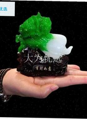 中式百招财玉f白菜新房子客厅电视柜酒柜家居乔迁之喜装饰品摆件.