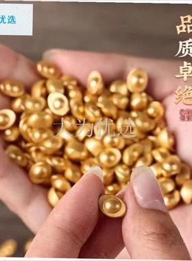 款金元宝摆件仿i古小元宝金元宝聚宝盆招财碎石装饰乔迁礼品.