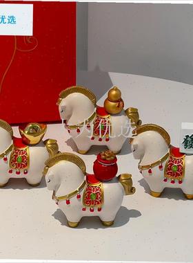 肖国潮马礼品套装伴手礼s马年实用小礼品新款活动策画礼物摆件马.