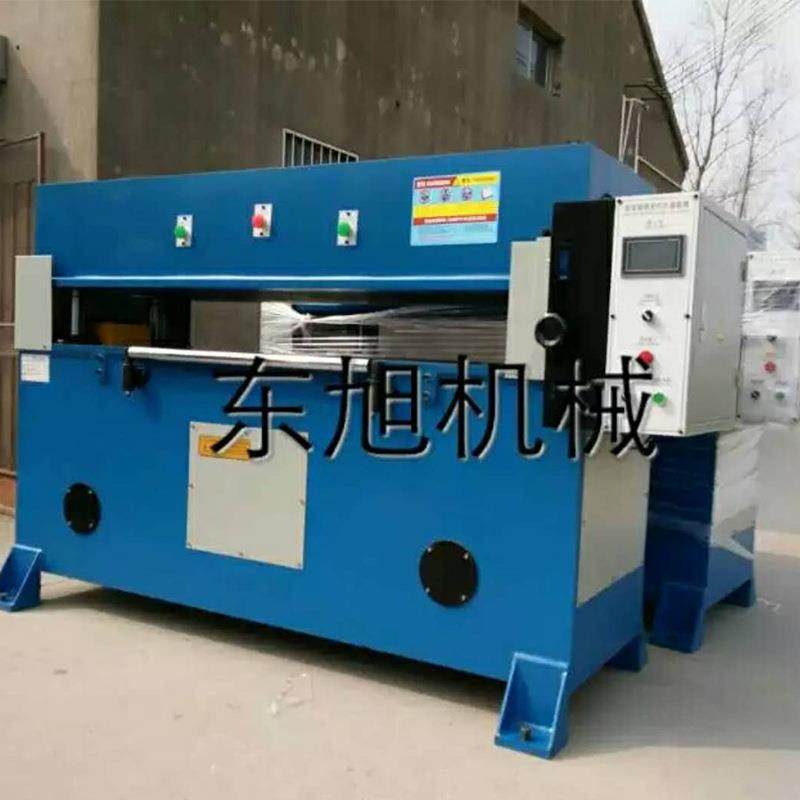 厂家供应精密四柱液压裁断机海绵EPE珍珠棉地毯下料机模切机,淘宝优惠券,粉丝福利购,淘宝优惠卷
