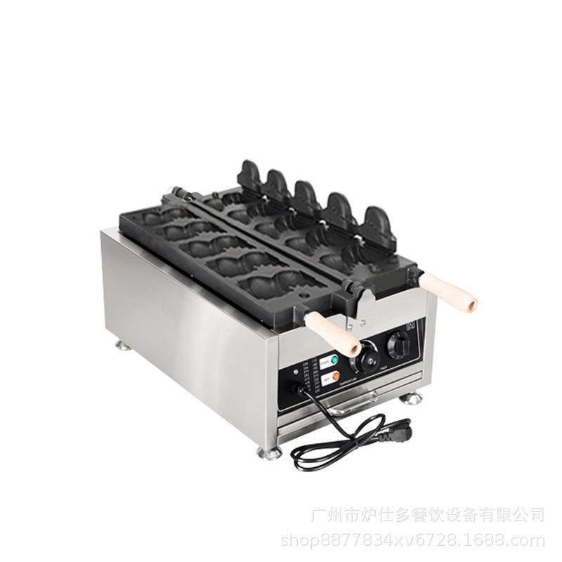 电热商用开口恐龙烧摆摊小吃设备开口鲷鱼烧机恐龙华夫饼机,淘宝优惠券,粉丝福利购,淘宝优惠卷